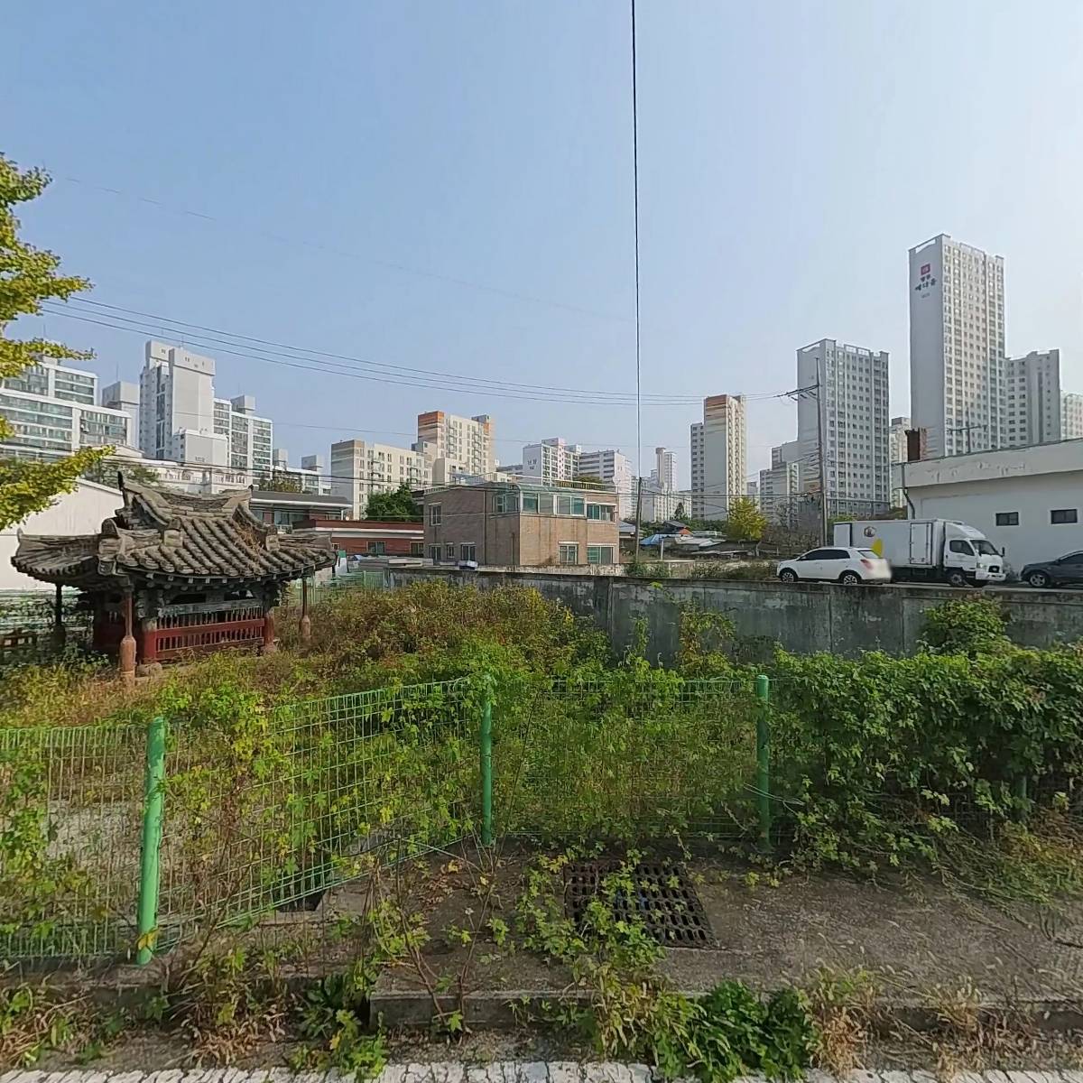 기분조은주유소