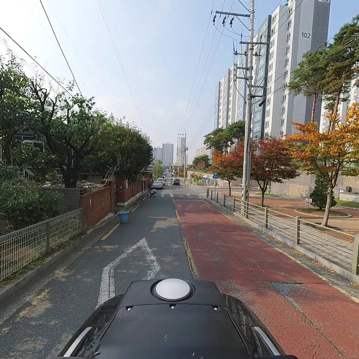 안녕,하루(HI,Day)_2