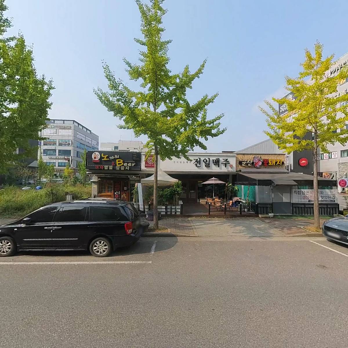 군산꽃돼지_3