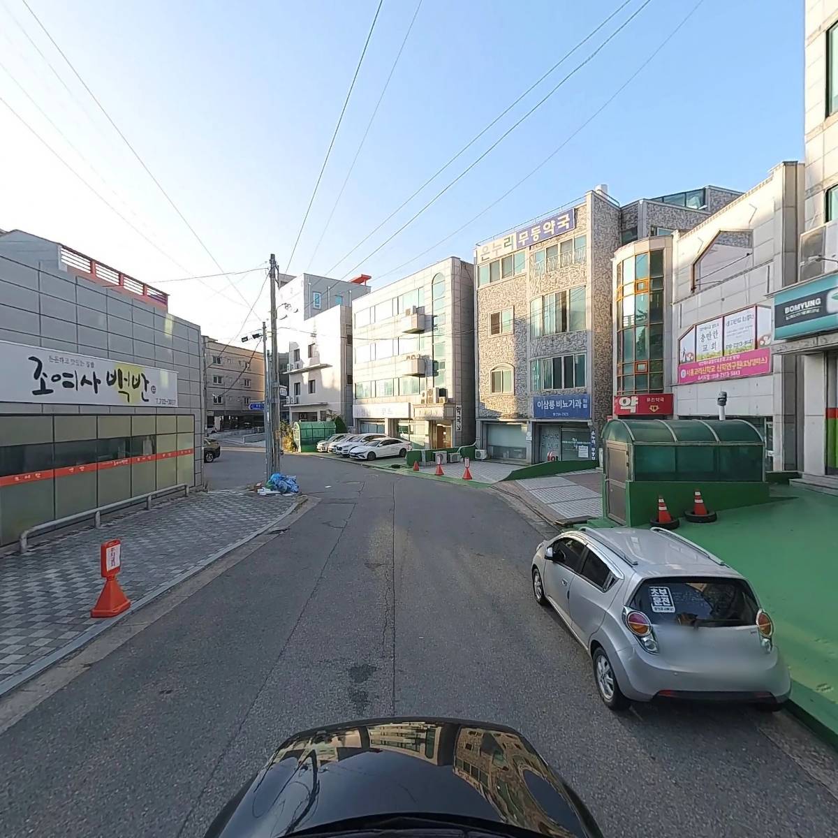 조철현내과의원_4
