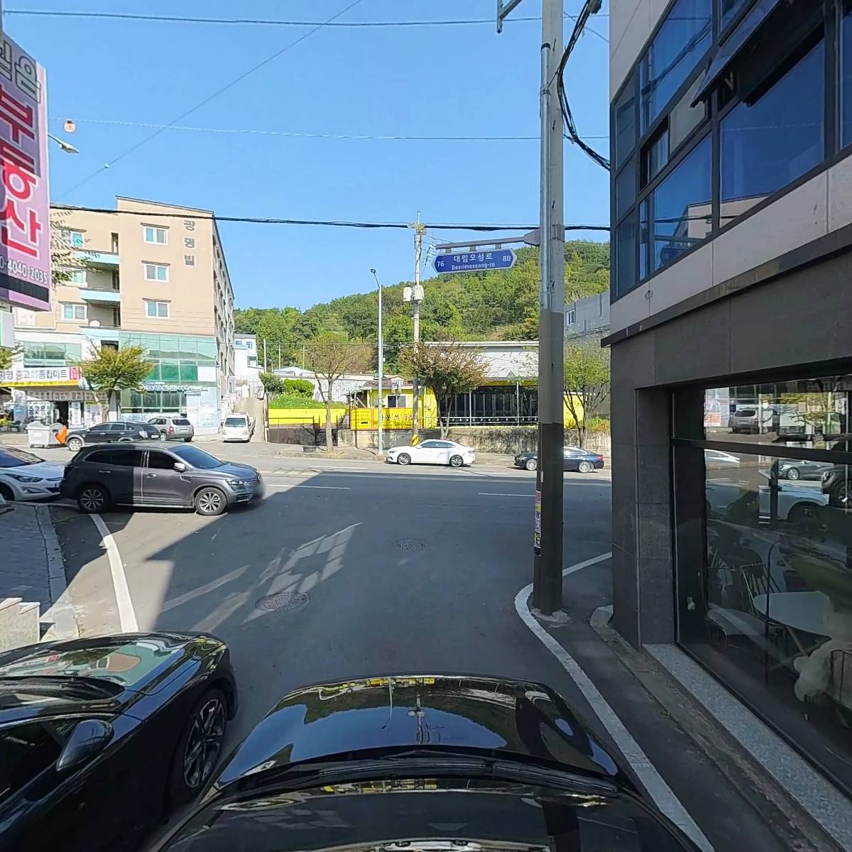 라별_4