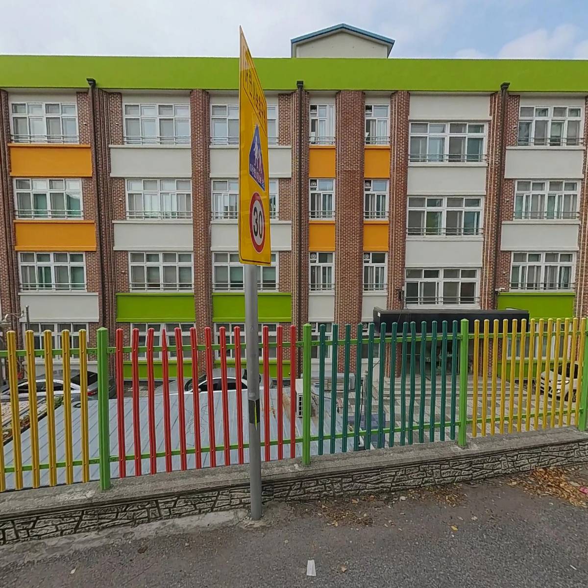 대구서재초등학교