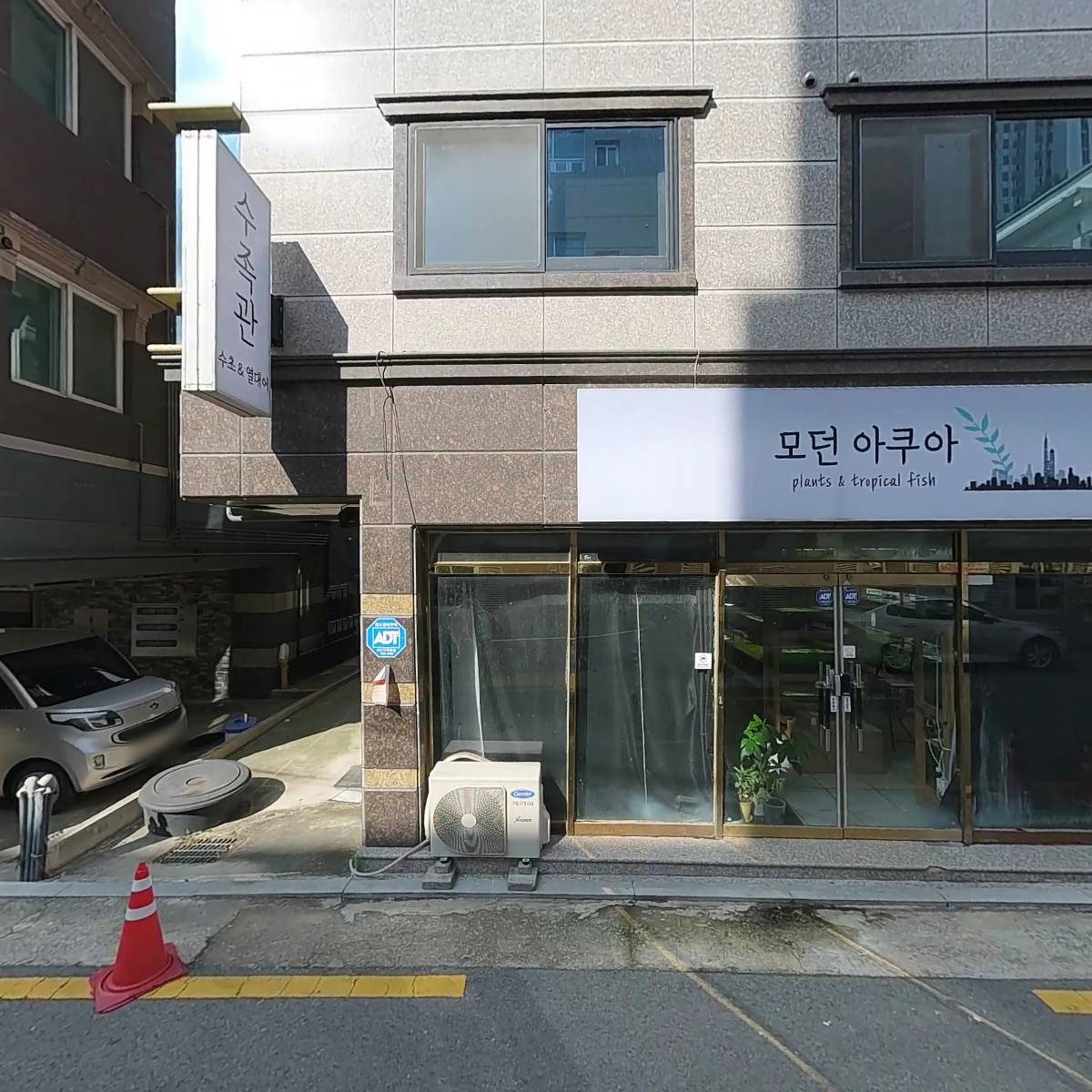다짐휘트니스
