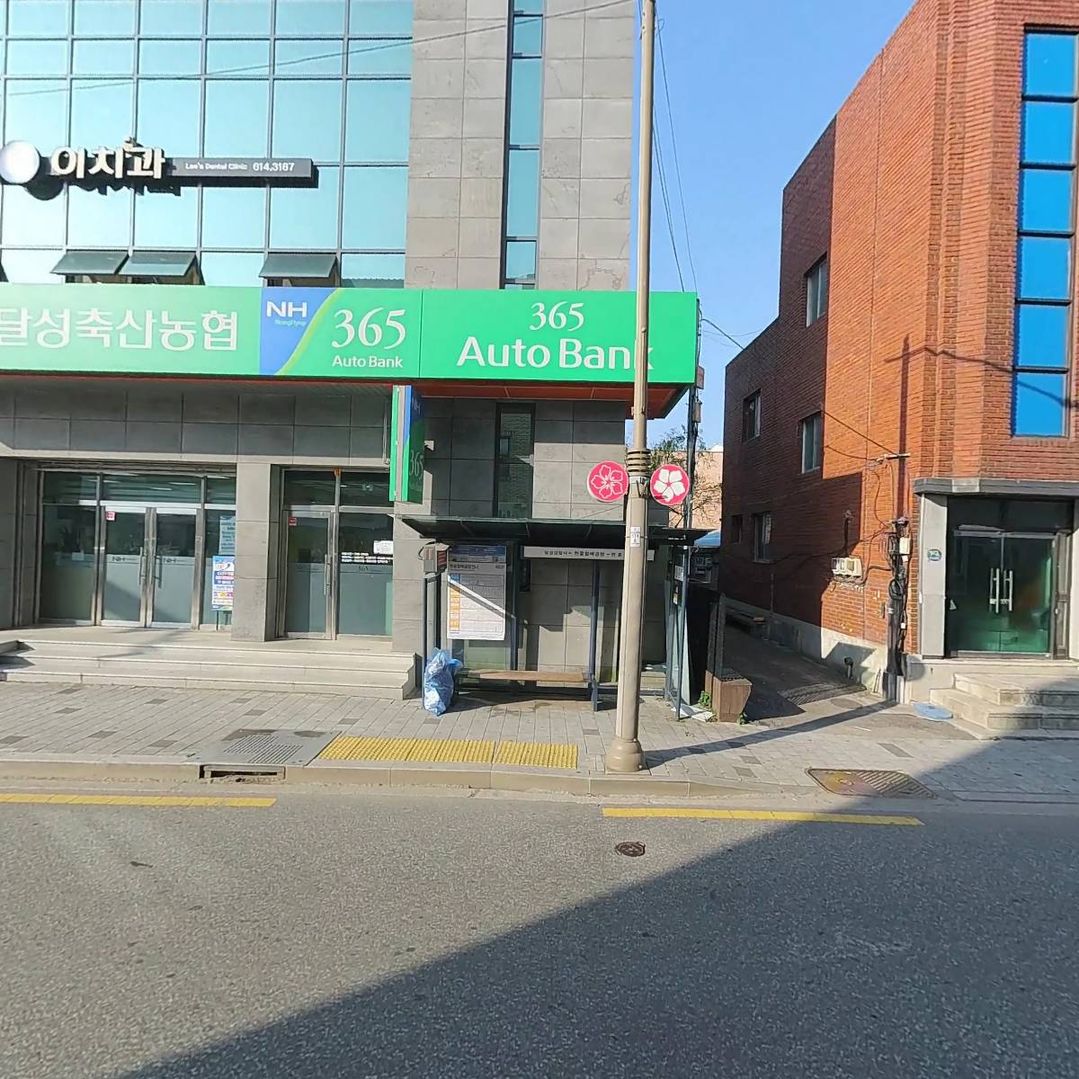 현풍연합내과의원_3