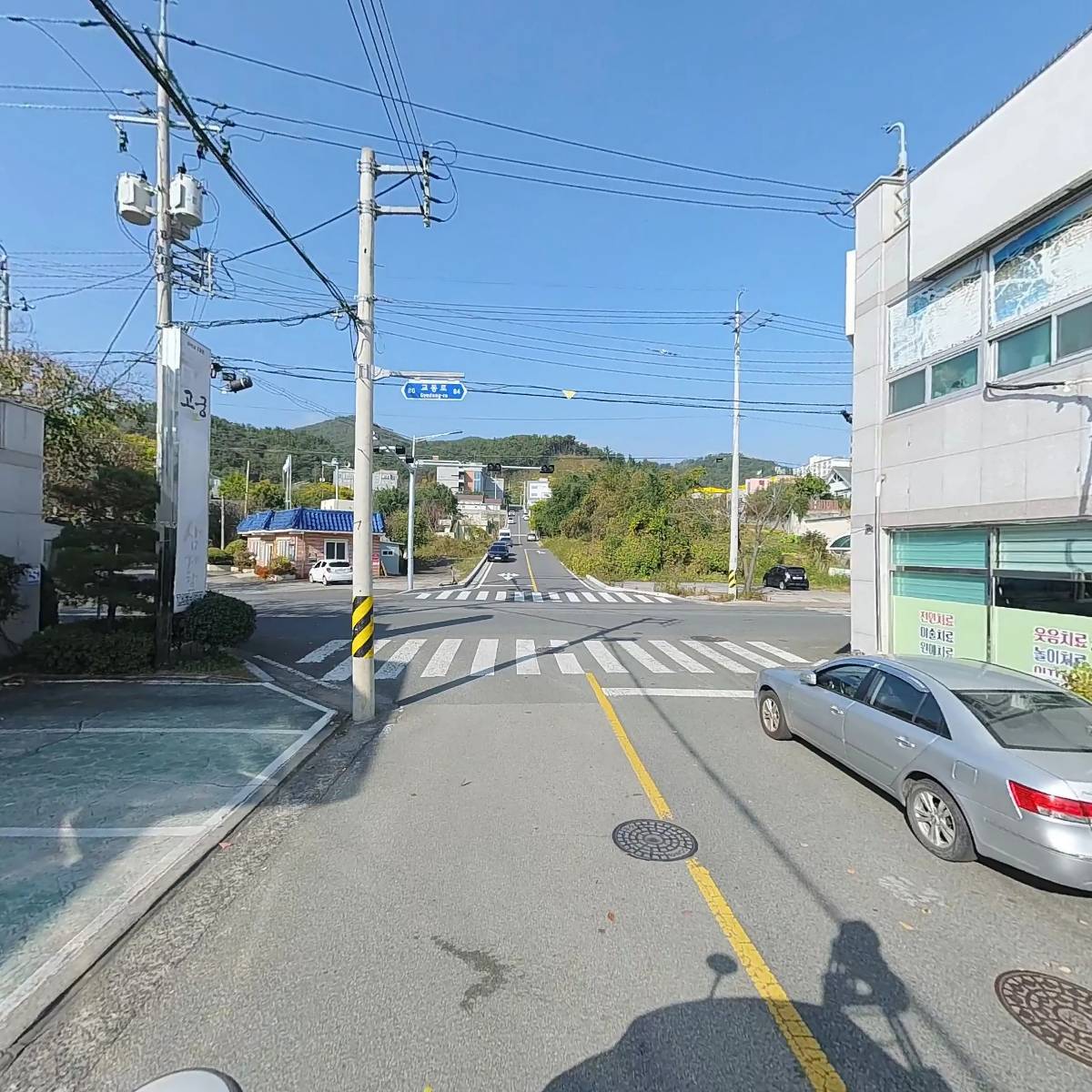 삼일노인주간보호센터_2
