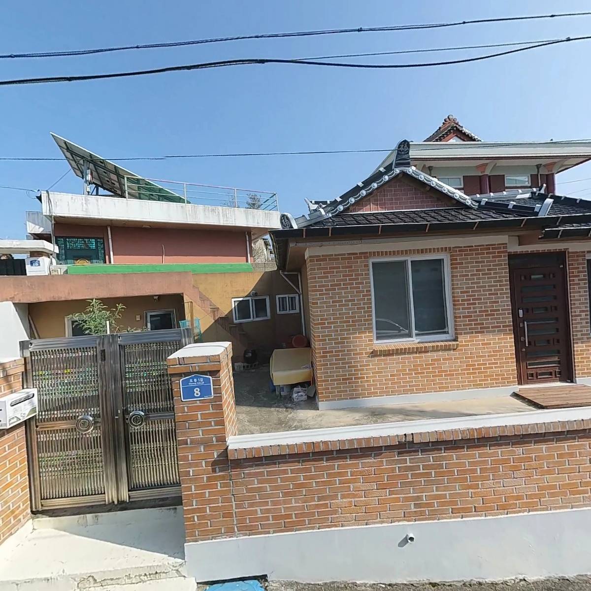 우리씽크