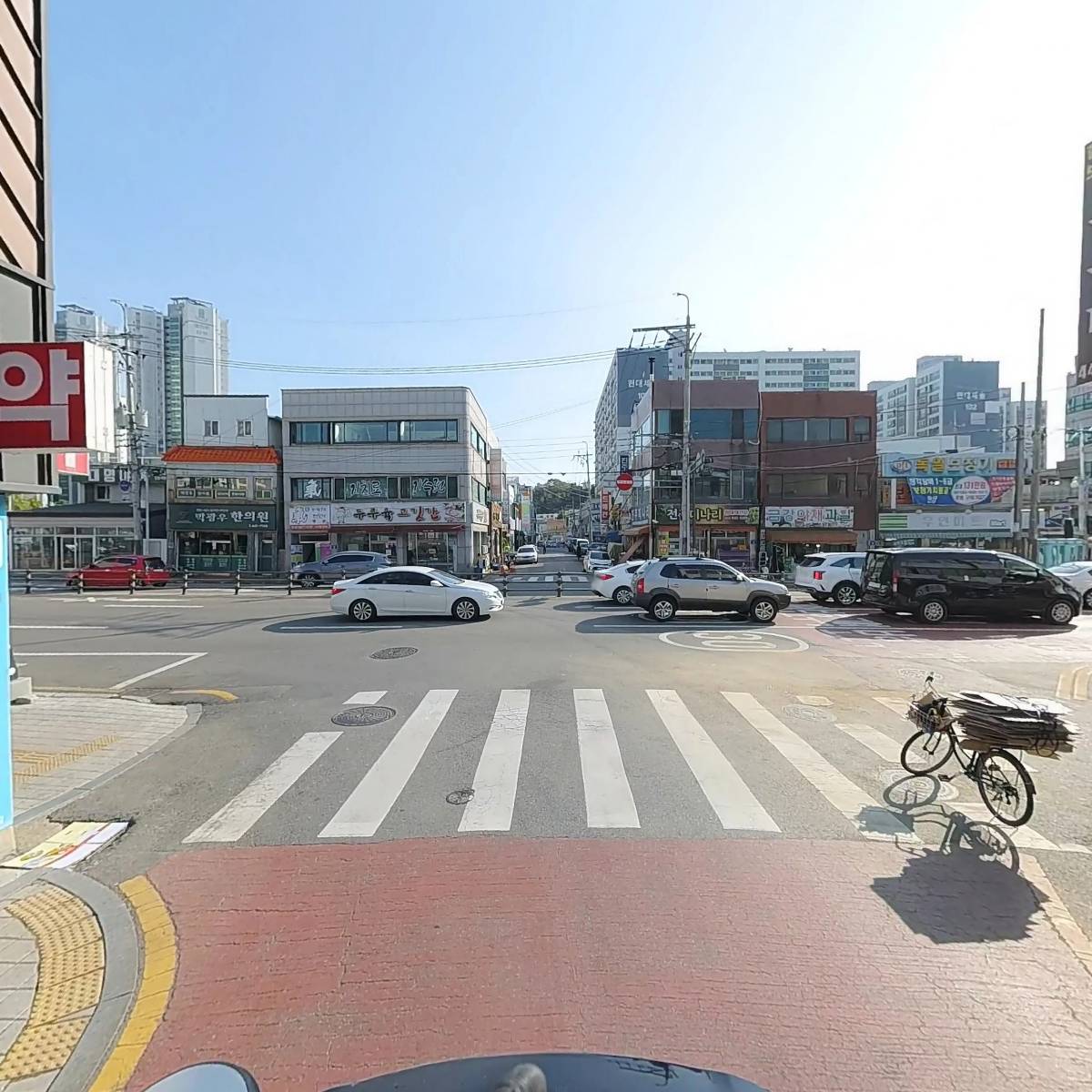 우리들연합의원_2