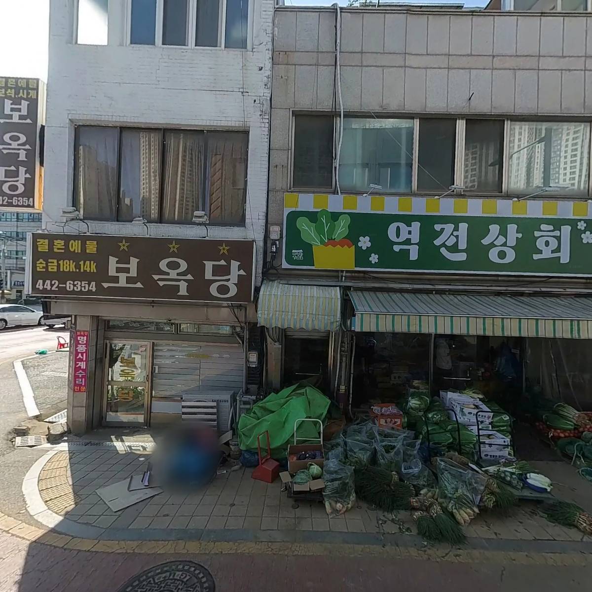 우리들연합의원_3