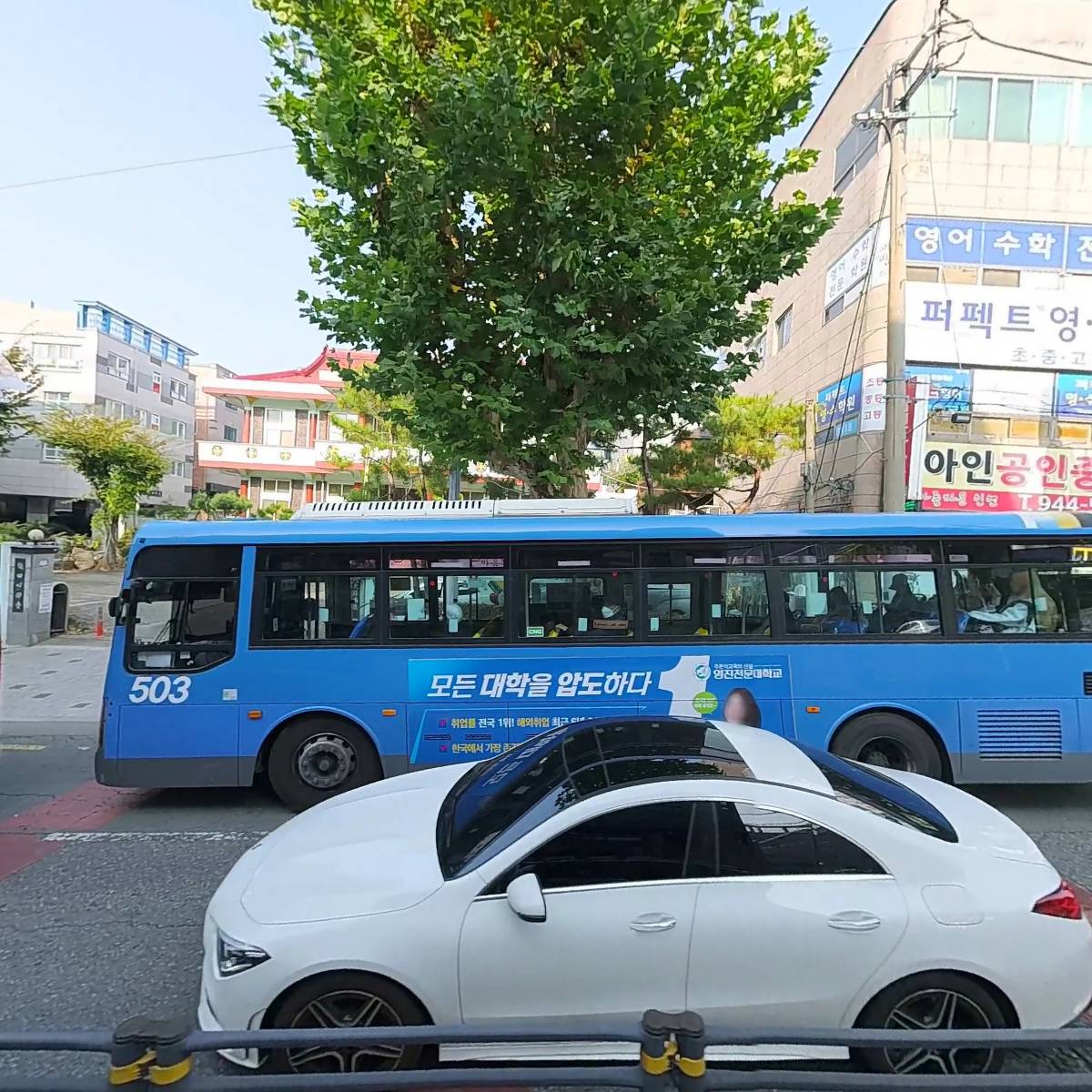 재)대한불교진각종유지재단 경전심인당_3