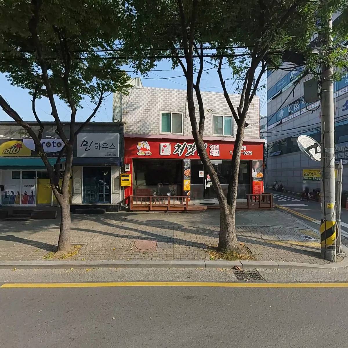 온미래푸드