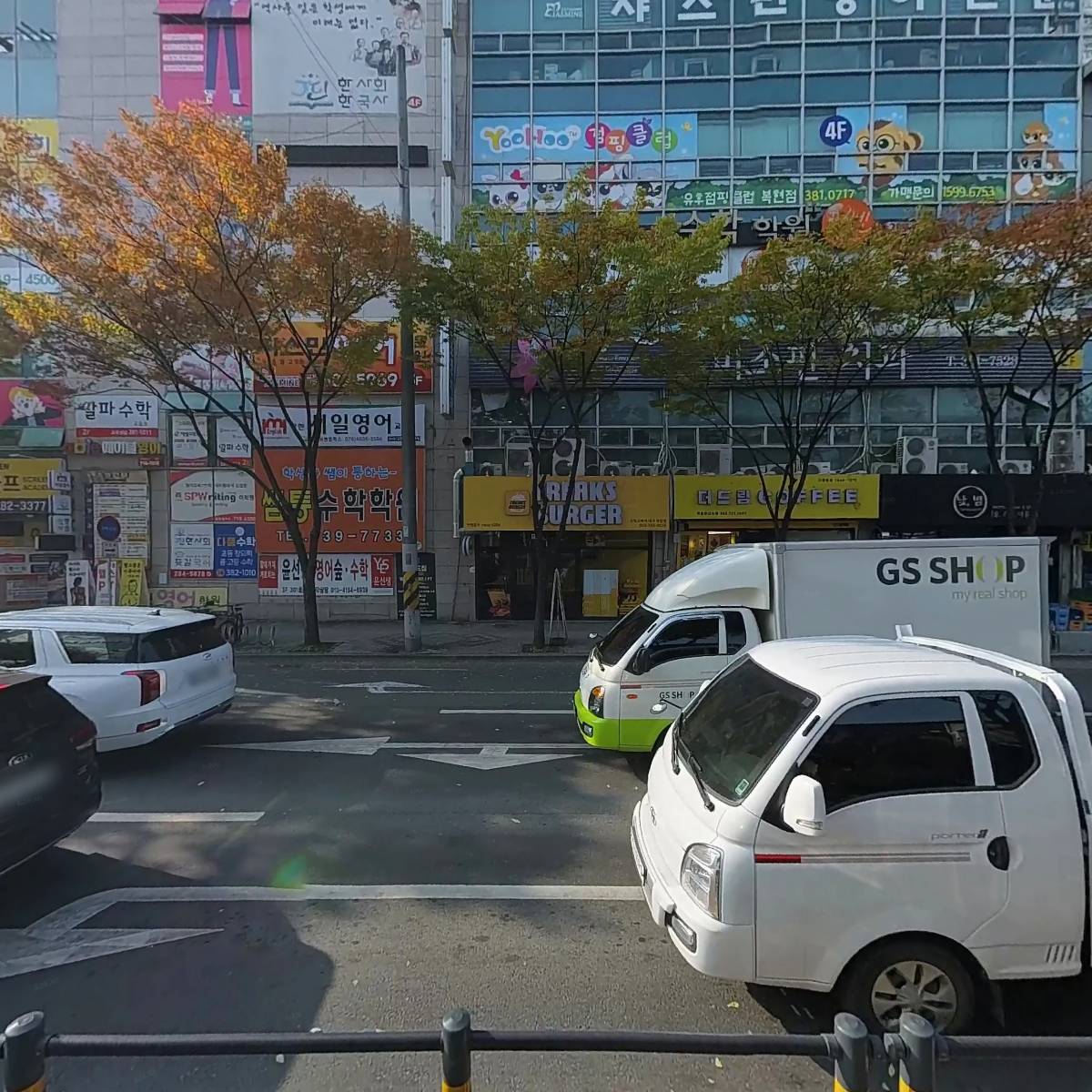 온미래푸드_3