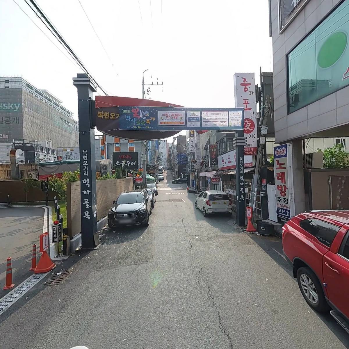 뉴토마토_2