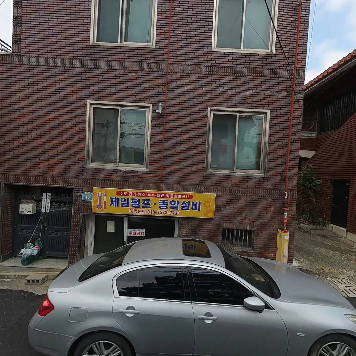 제일모타펌프설비_3