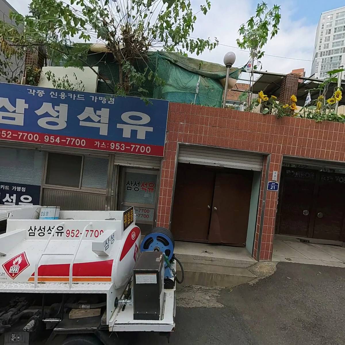 명진식품_3