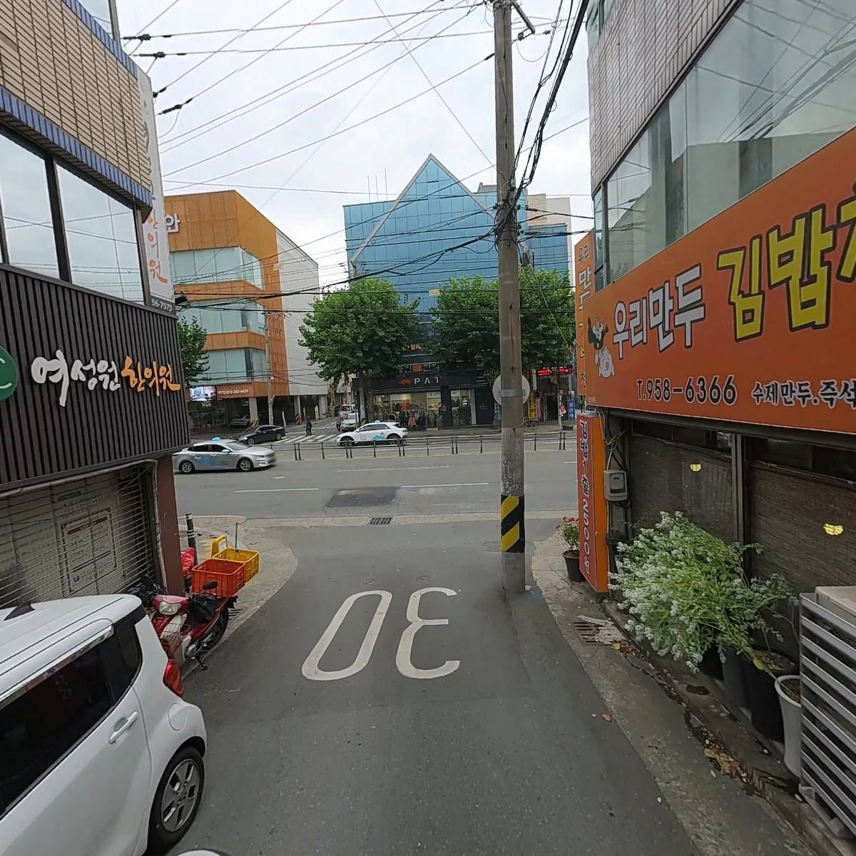 우리만두식당_2