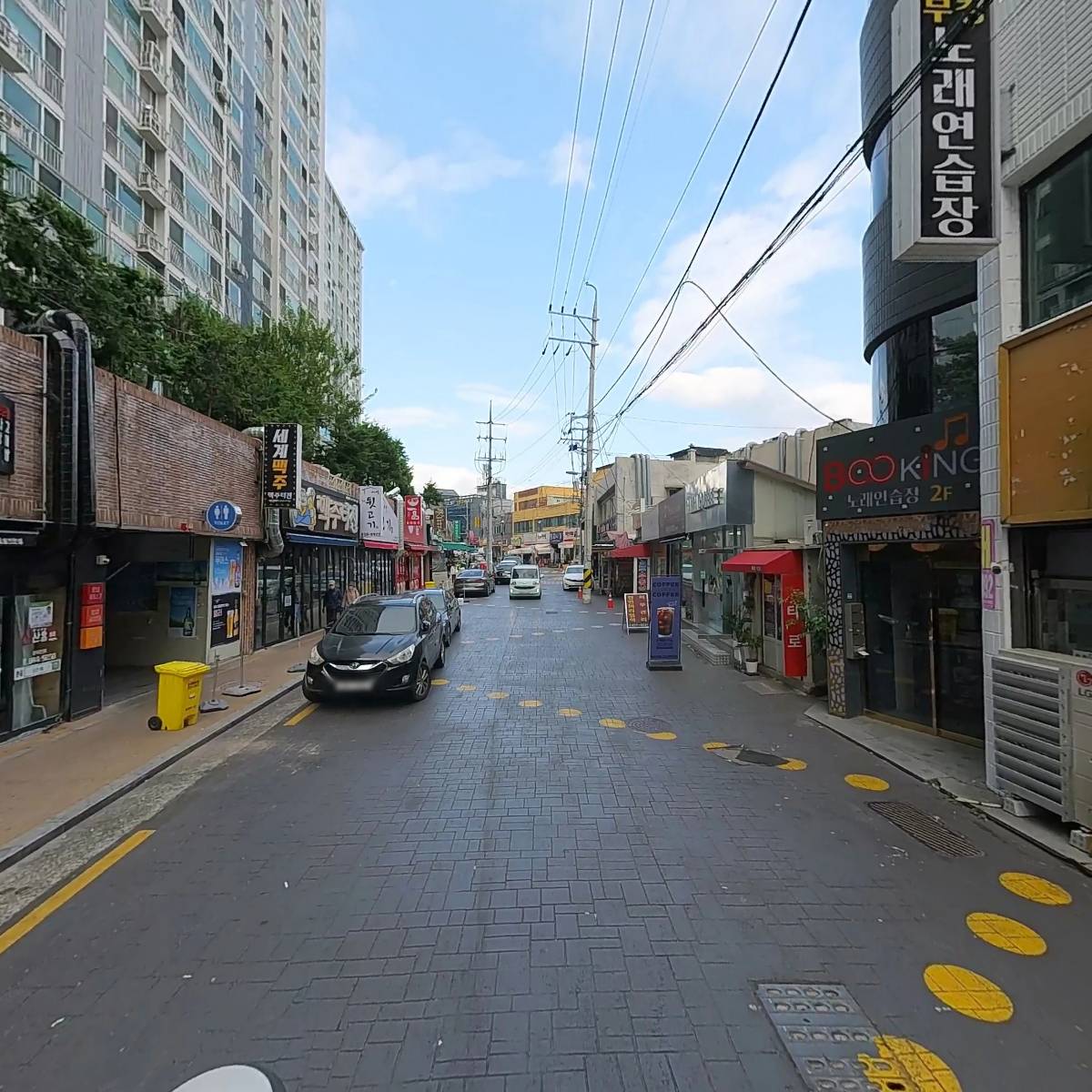 (주)이노맵스_2