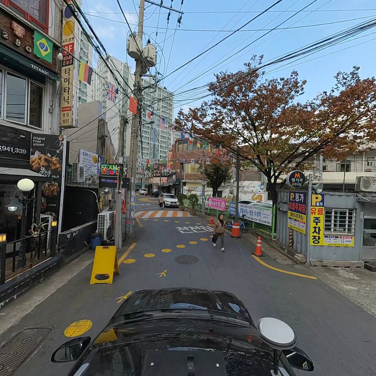 평화당구장_4