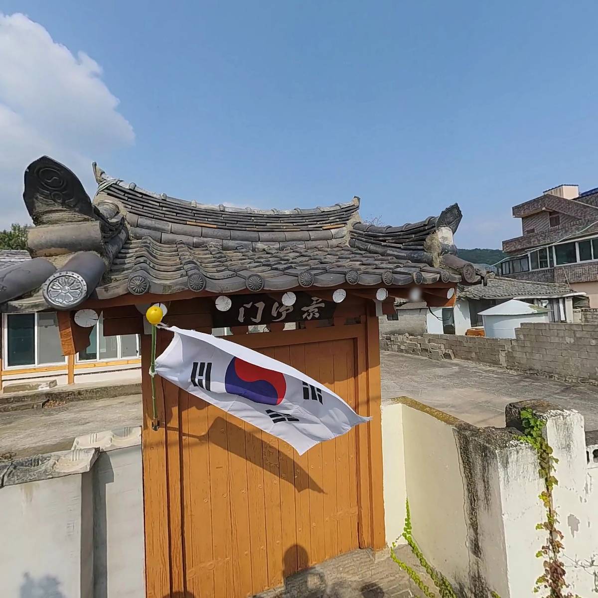 협동조합 엠마오