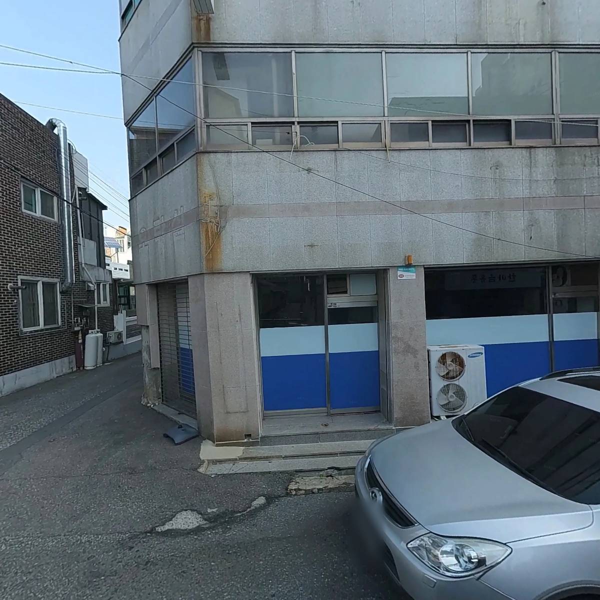 한마음유통