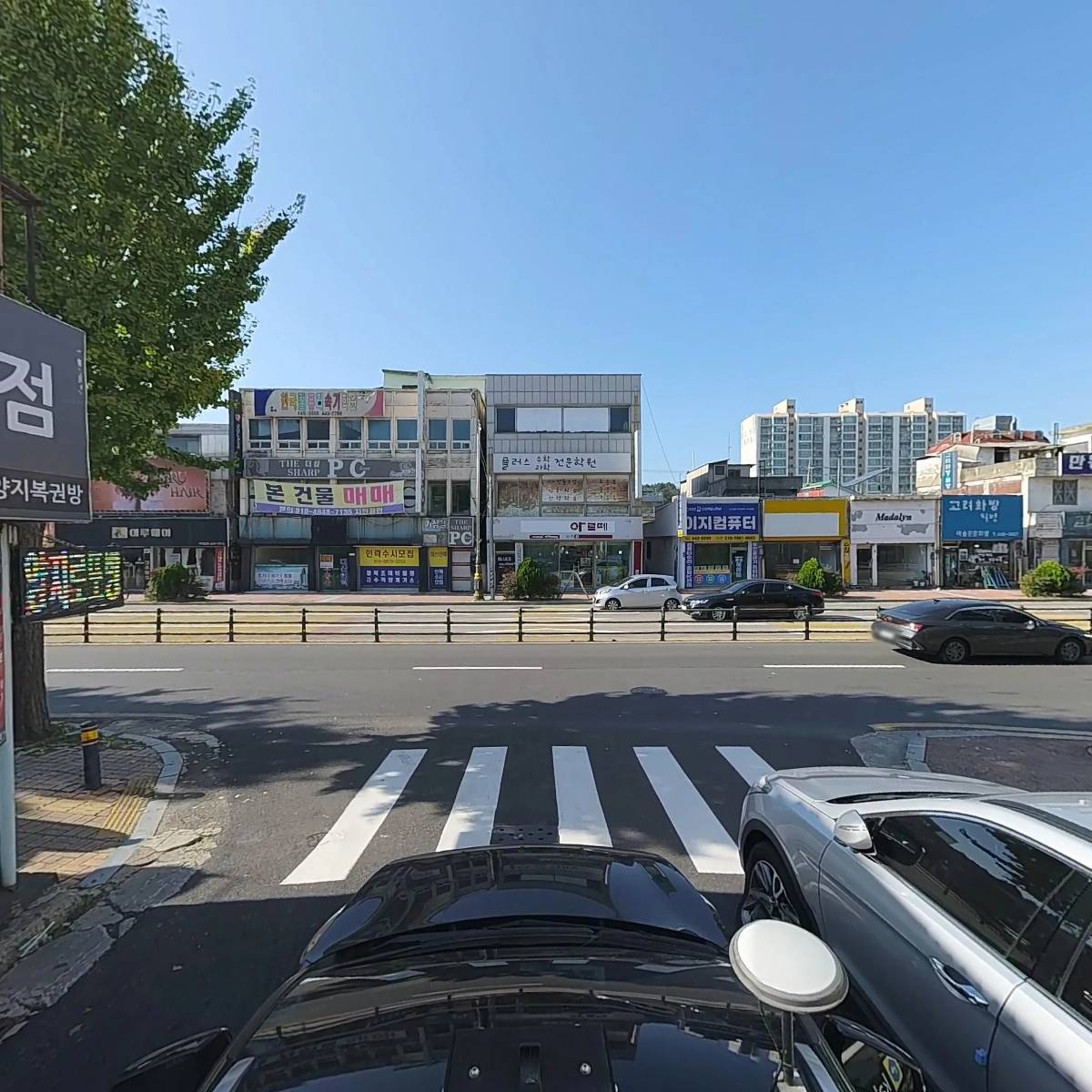 이주민치과의원_4
