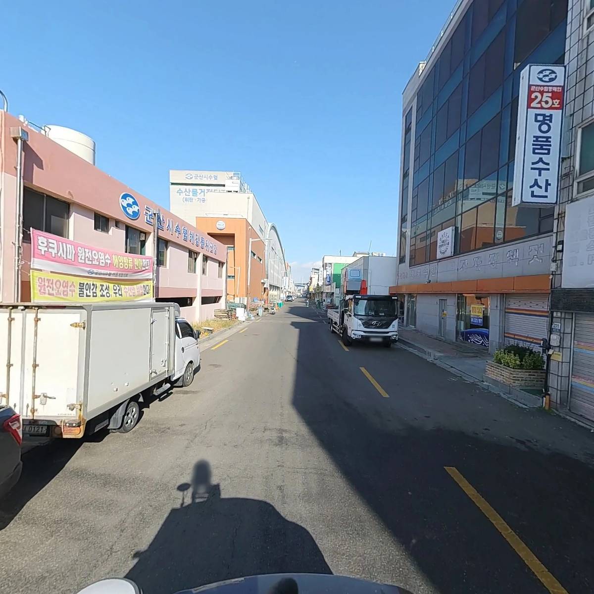 명품수산_2