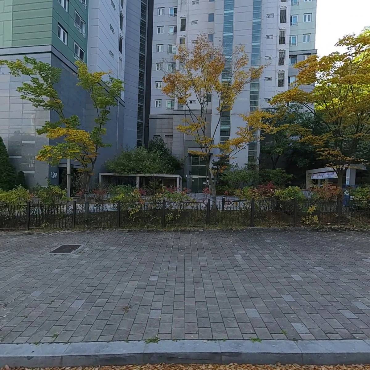 브레이니 매쓰 연구소( Brainy Math)