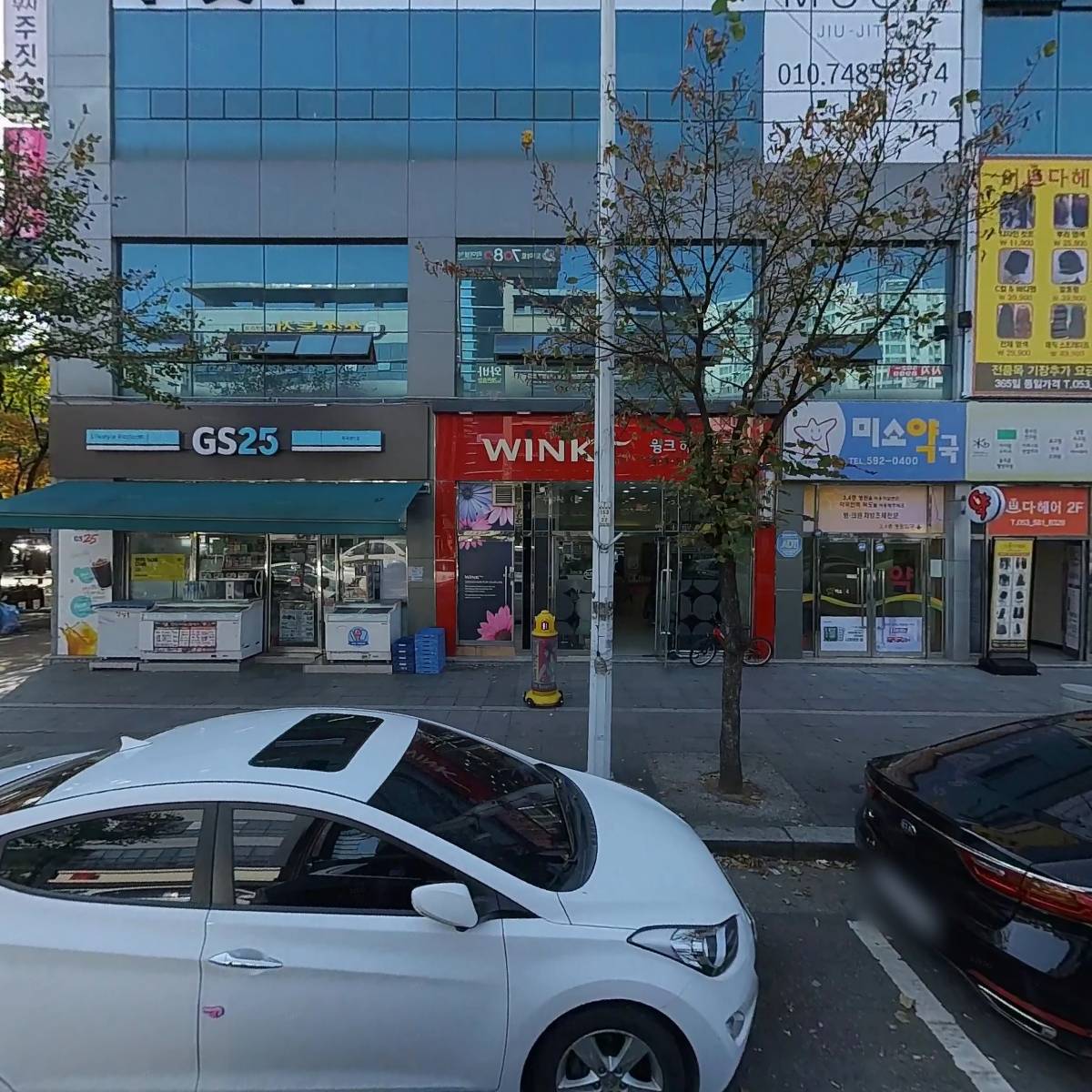 으뜸플러스안경 대구다사점_3
