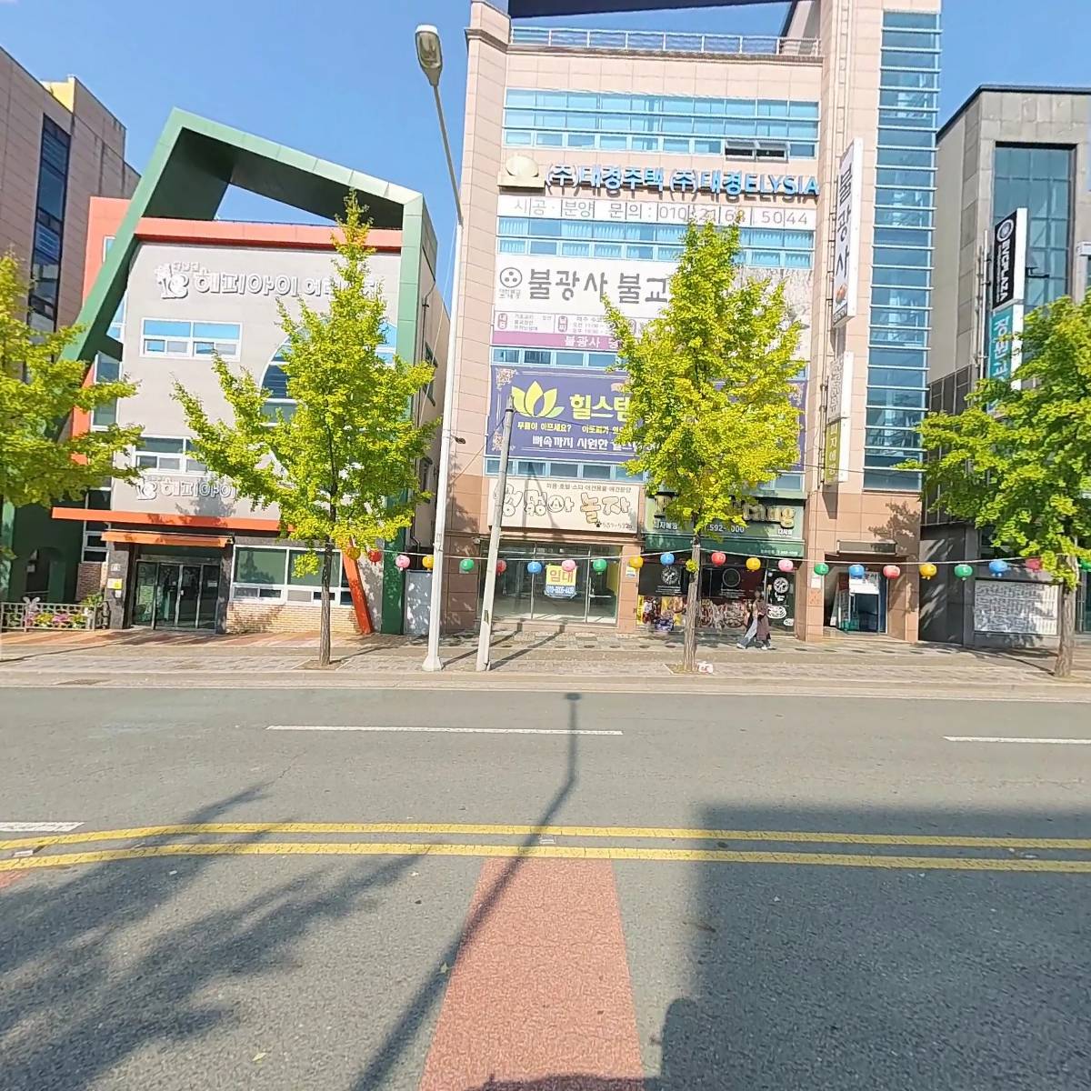 대구왕선초등학교_3