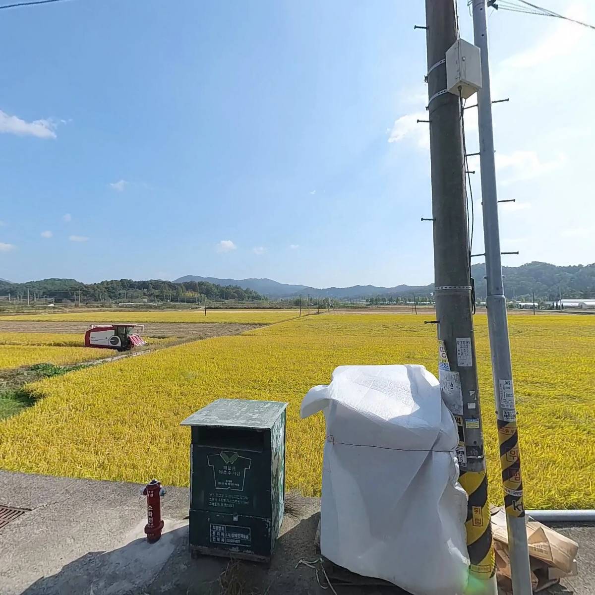 (주)상현이앤지