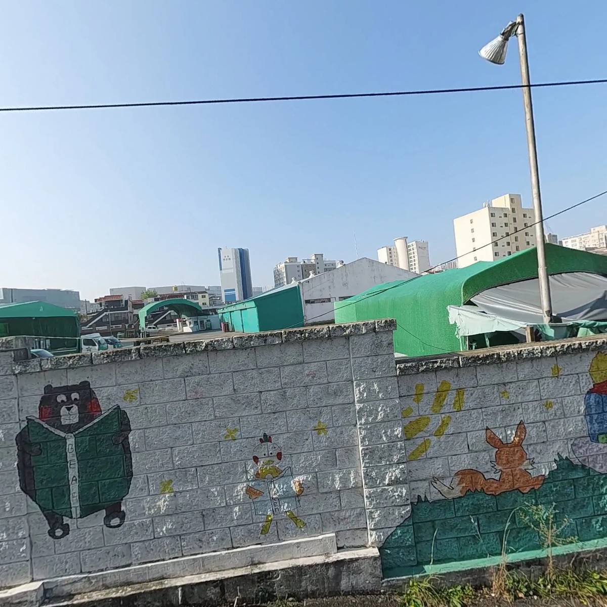 디즈마케팅