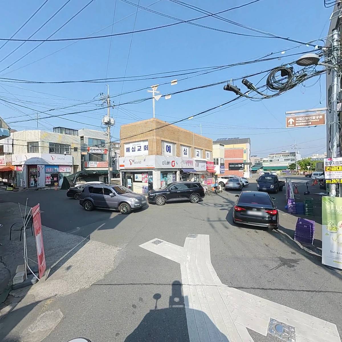 프라이스커피(대구동구청점)_2