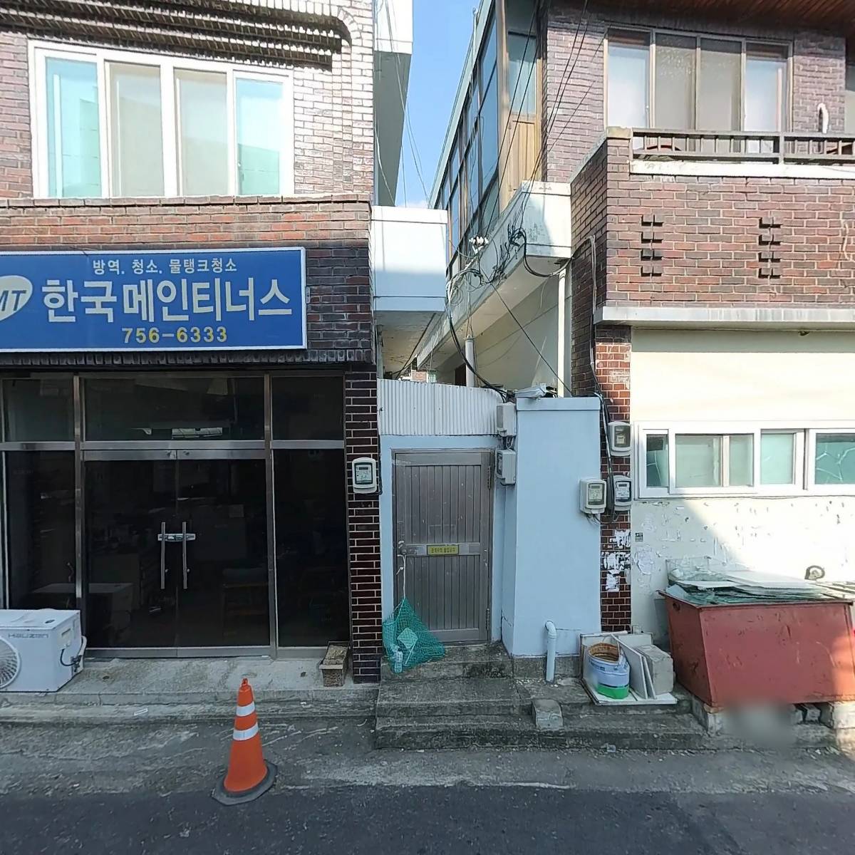 아이보라_3