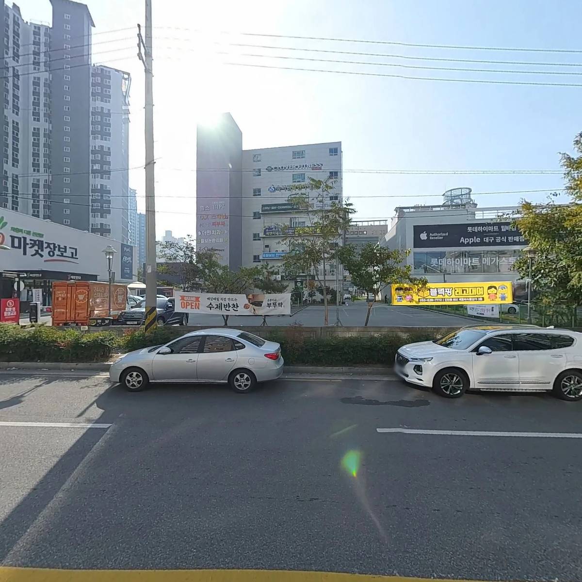아르온드_3