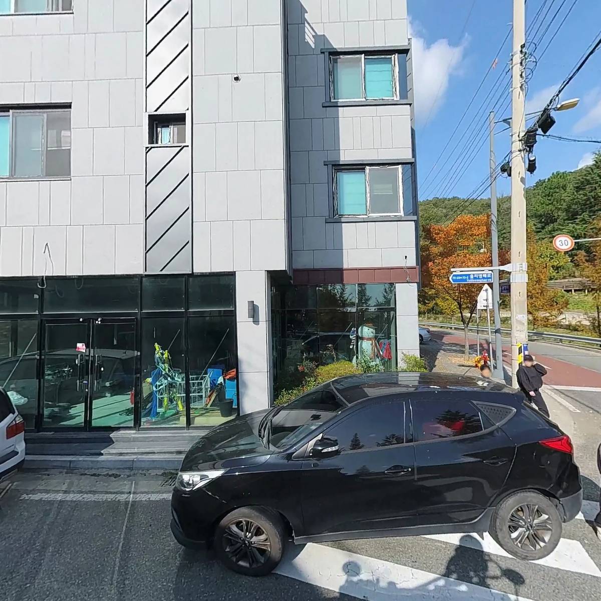 알앤비상사