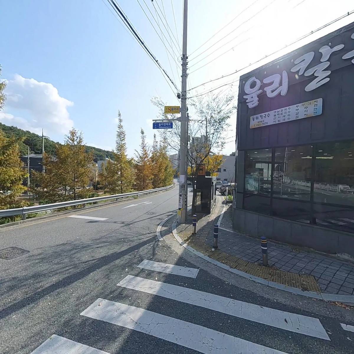 알앤비상사_3