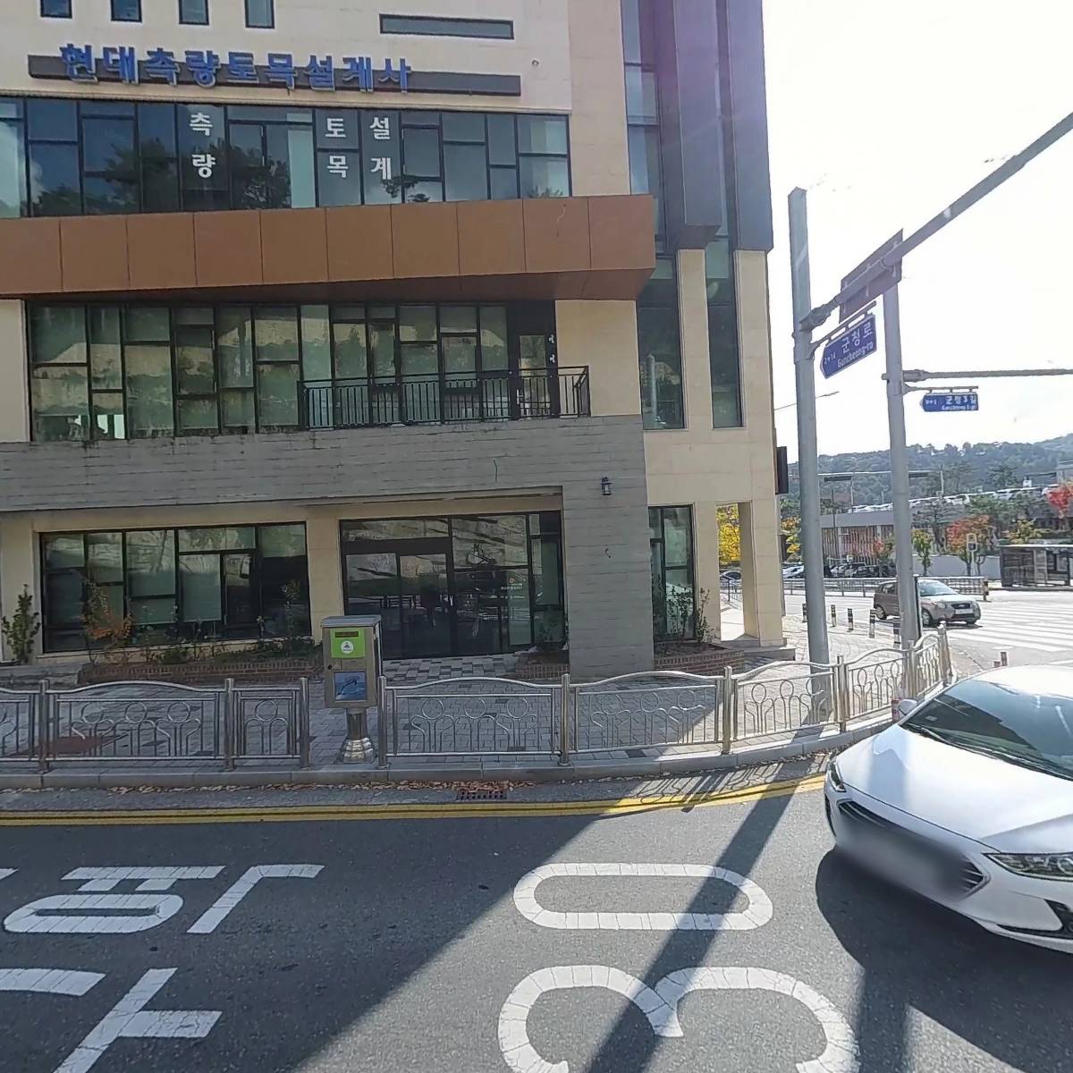 오피스넥스 울주점_3