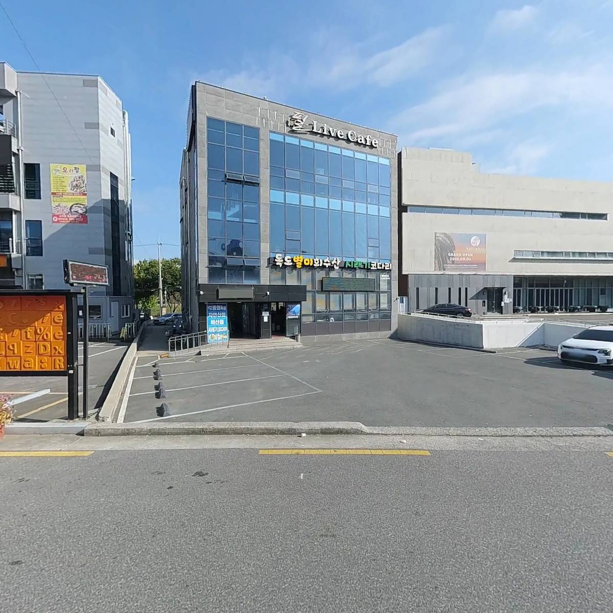 필라이브카페_3