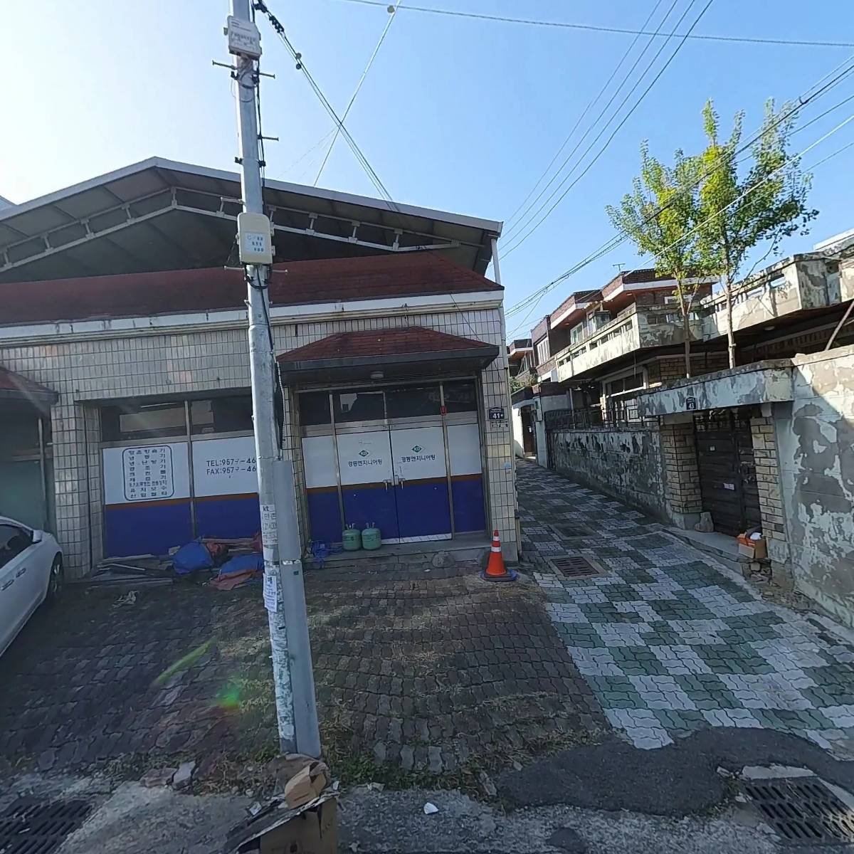 동구수화통역센터