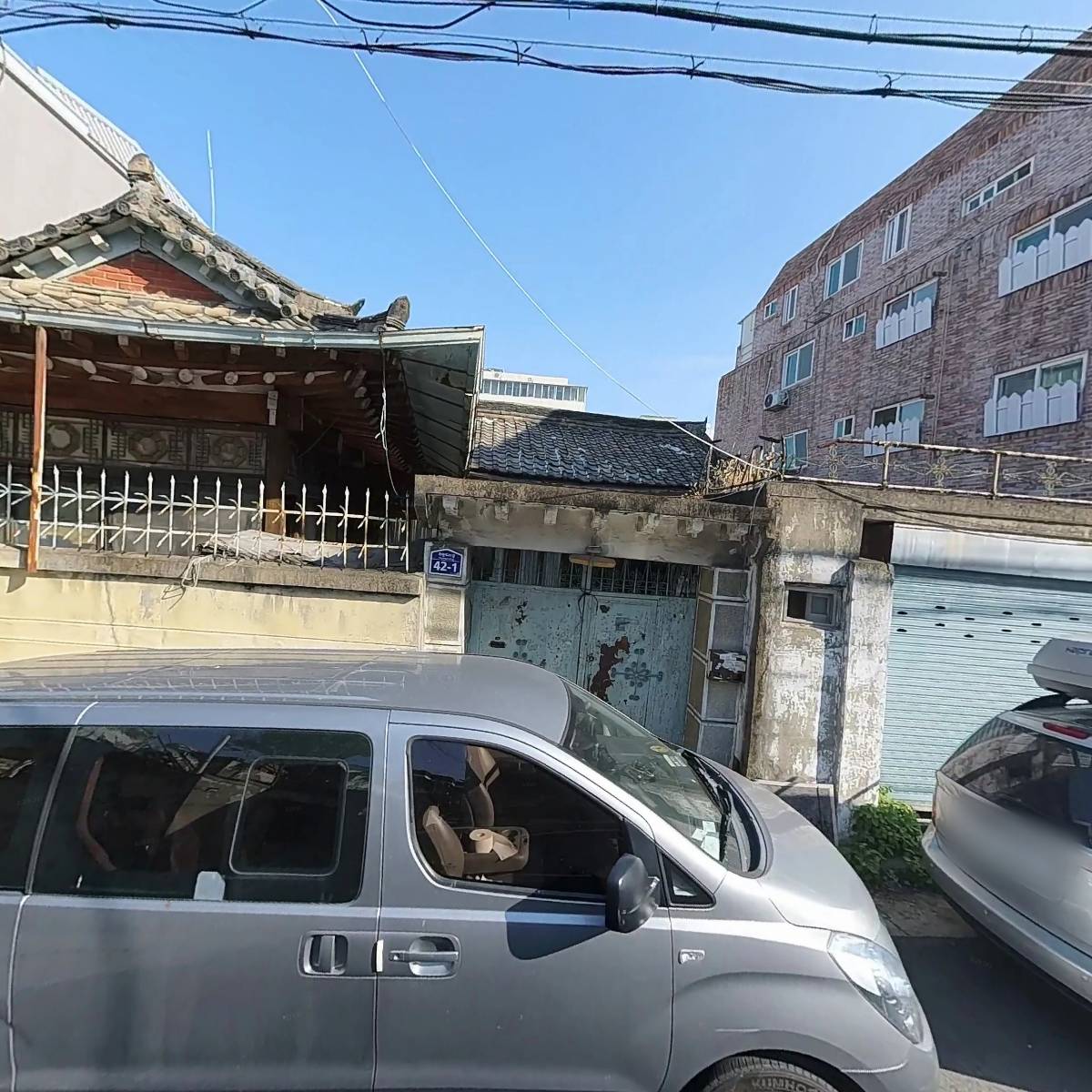 동구수화통역센터_3