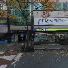 주식회사 금강홀딩스 (kumkang holdings Inc.)