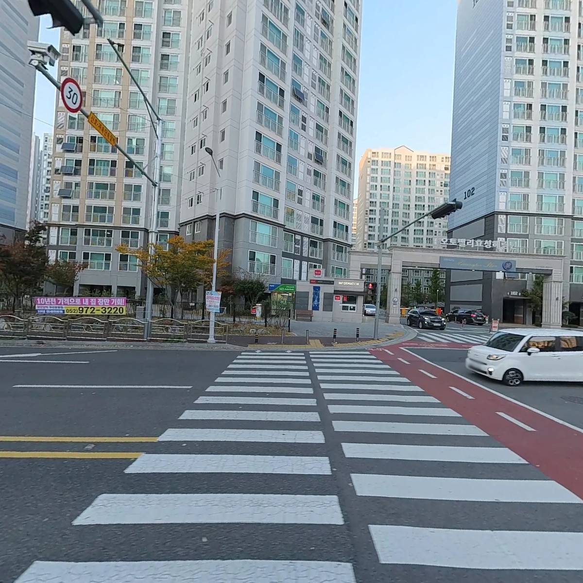 아소비 울산매곡에듀파크에뜰_3