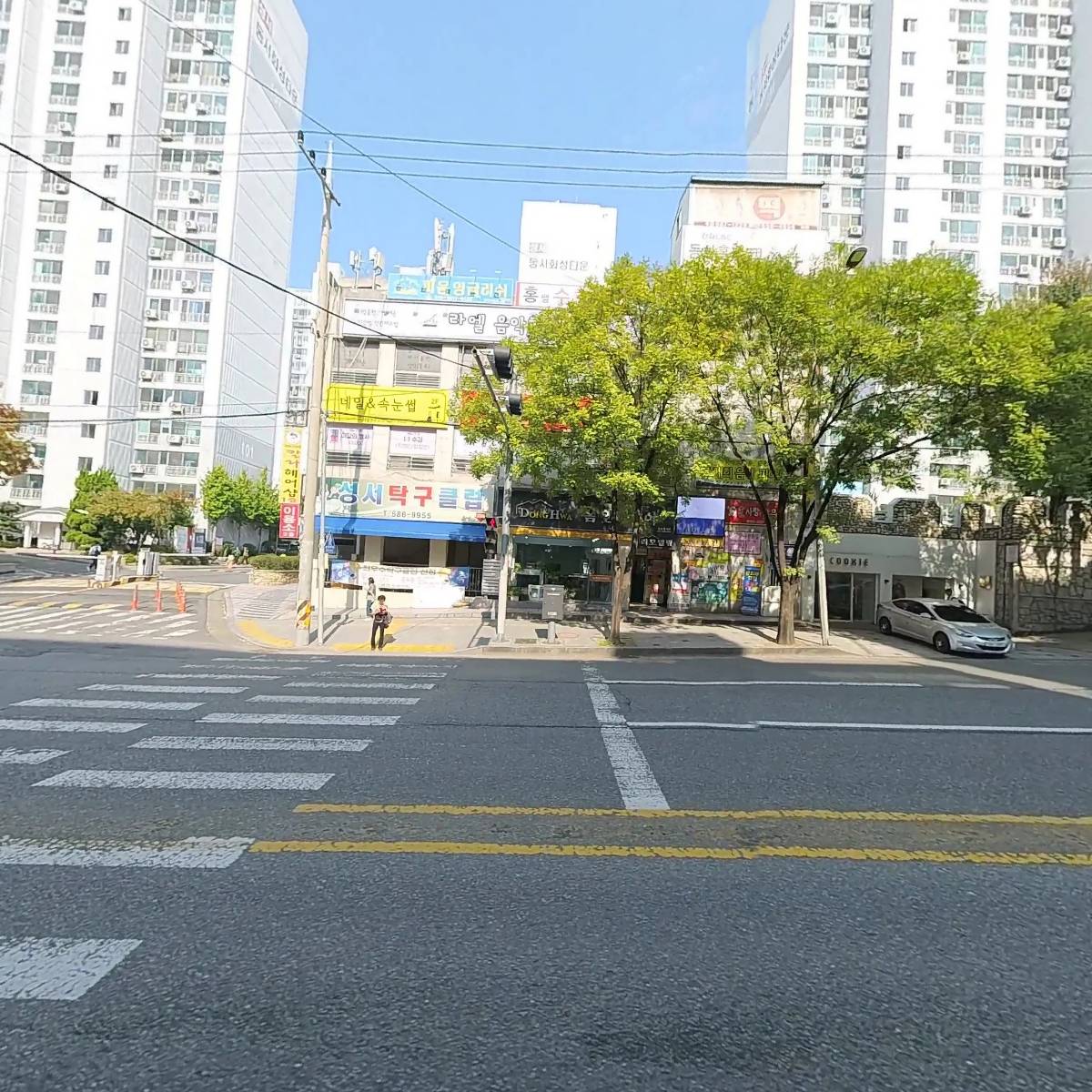 문쌤 영어학원_3