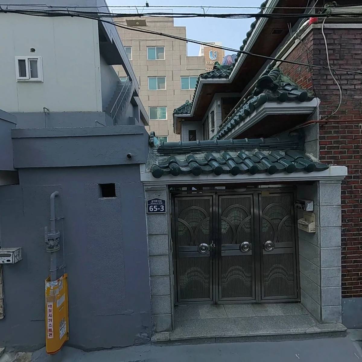주식회사 성북_3