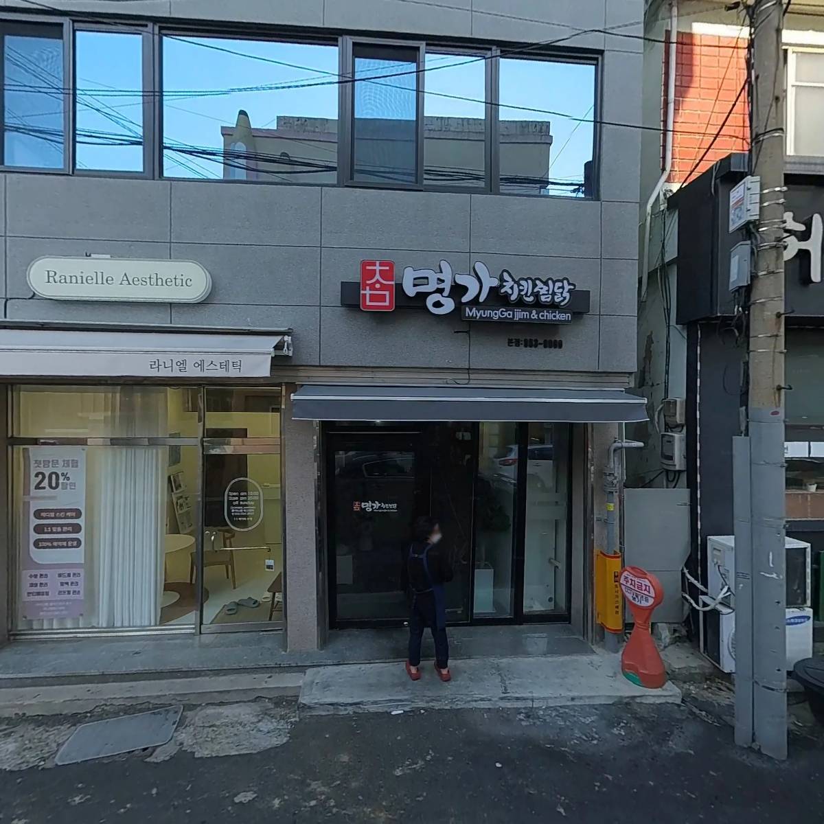 가람어린이집_3