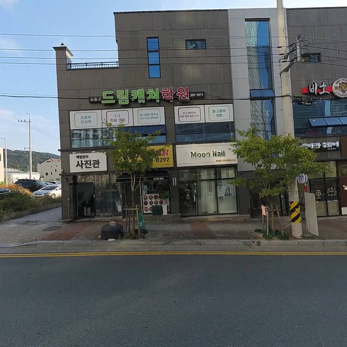 읍천리382울산북구점_3