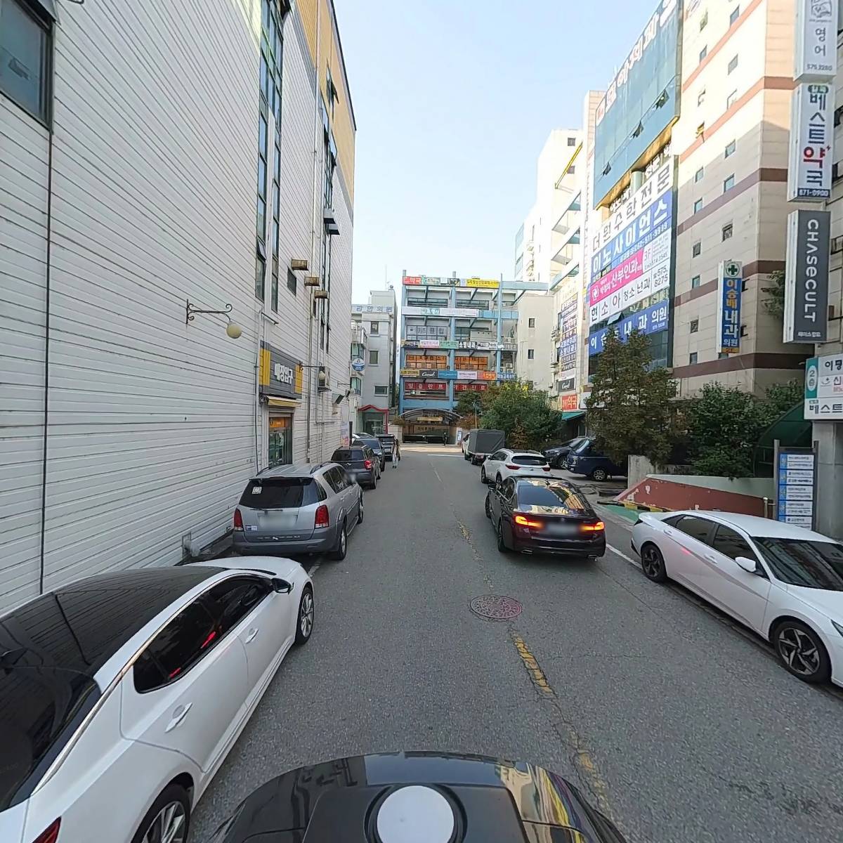 도완국어학원_2