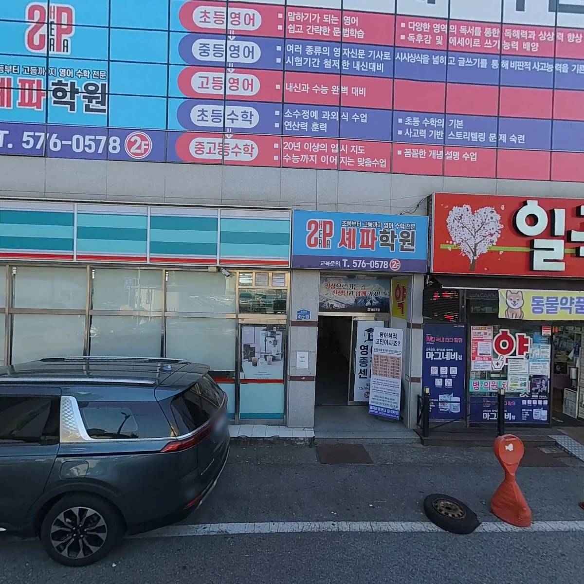 메디아트_3