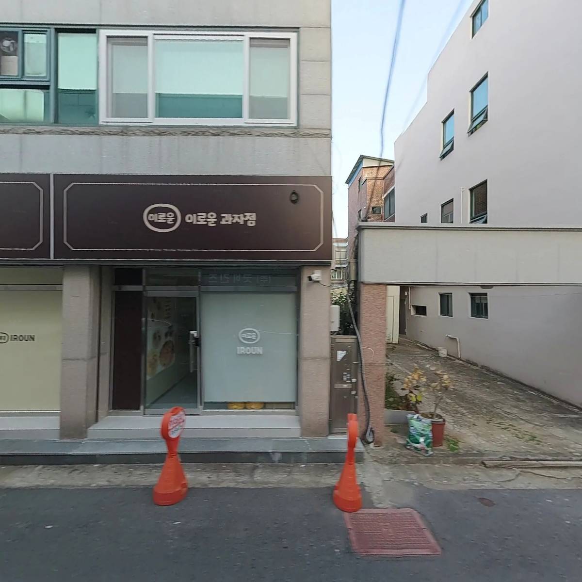 굿비긴즈_3
