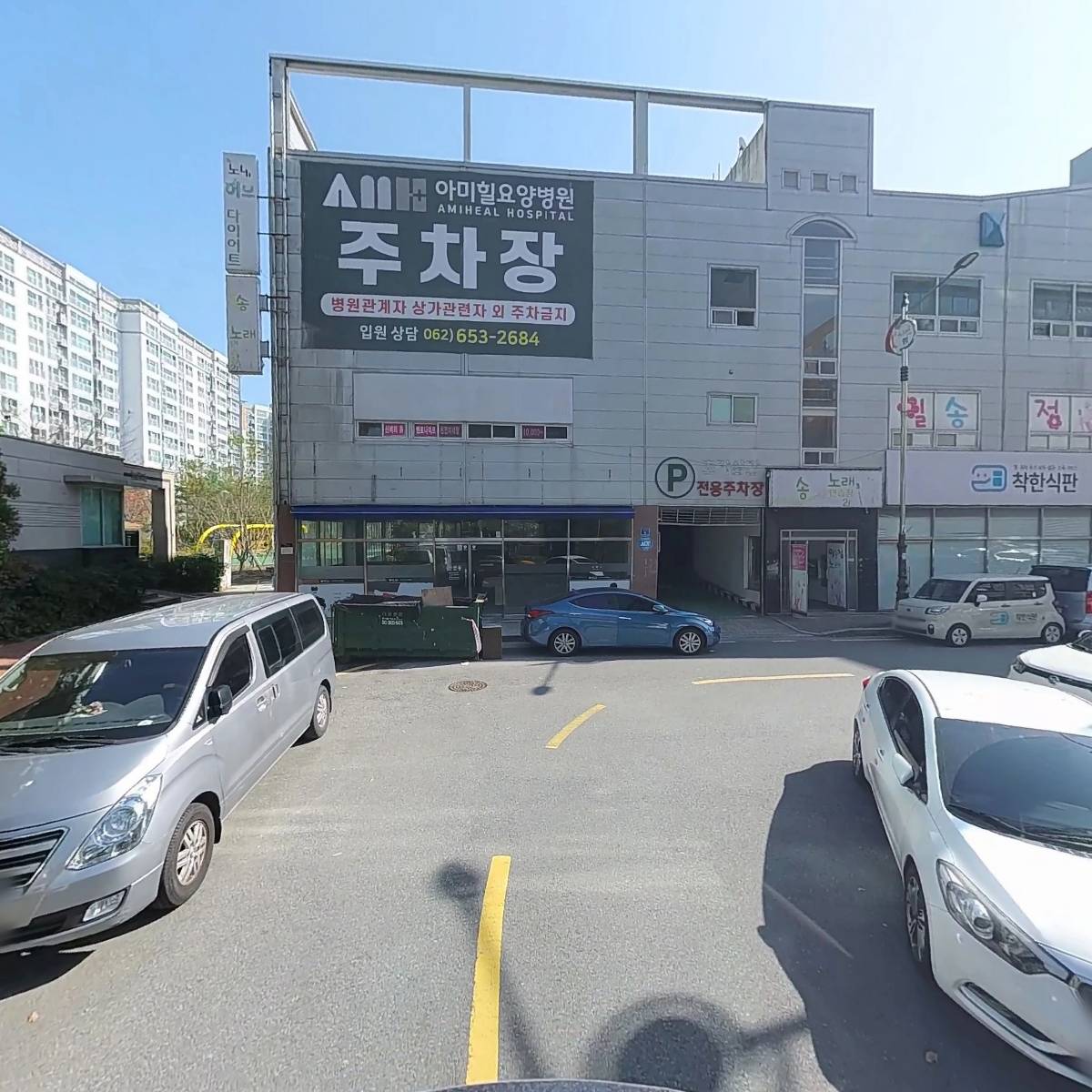 쇼팽피아노학원_2