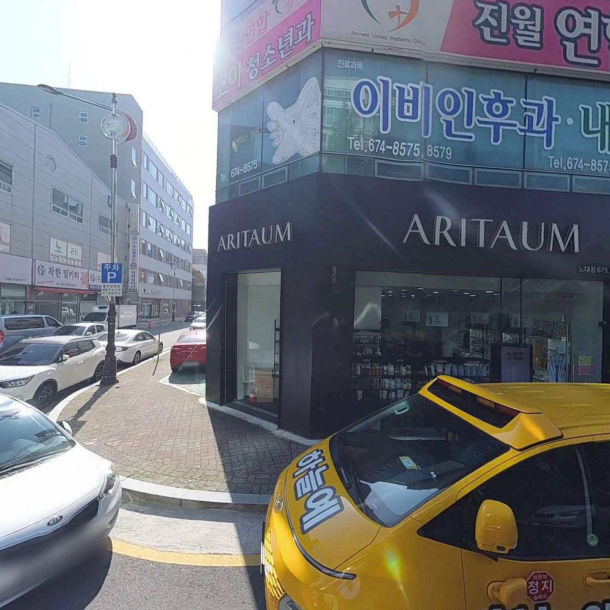 쇼팽피아노학원_3